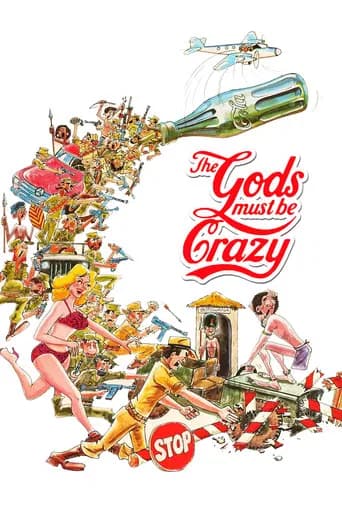The Gods Must Be Crazy